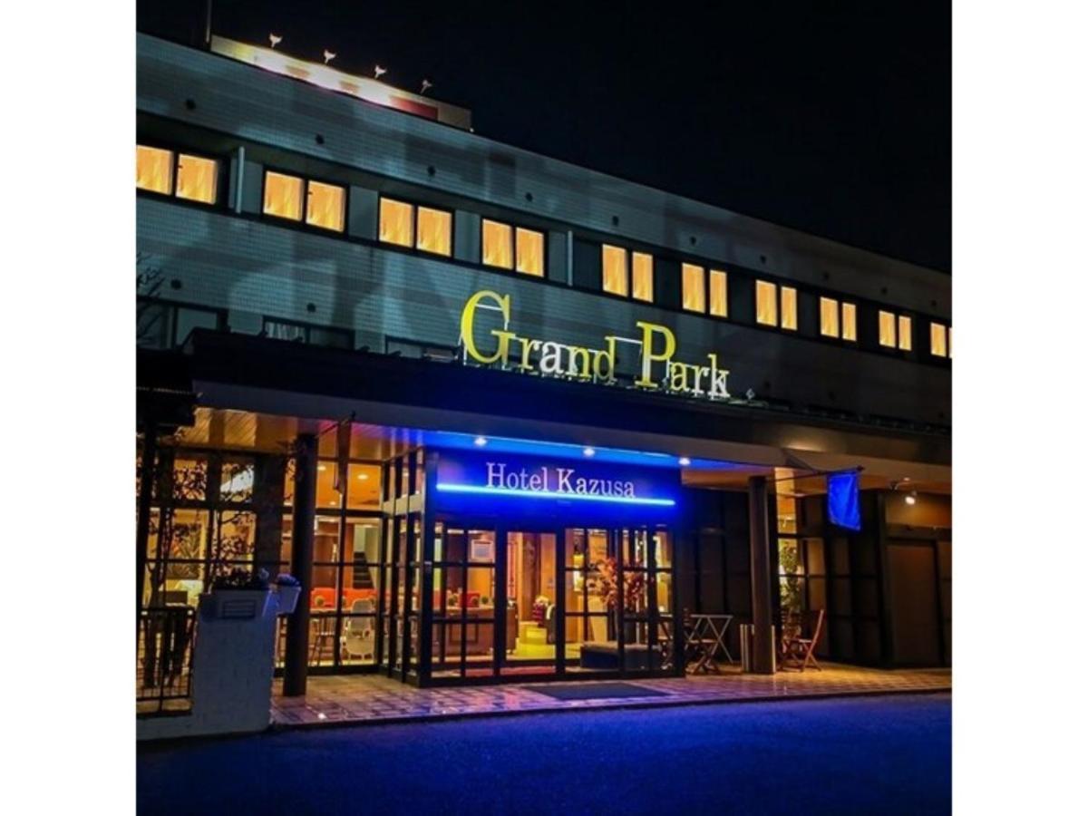 Grand Park Hotel Kazusa / Vacation Stay 77396 Kimitsu Dış mekan fotoğraf